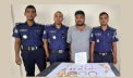 ফতুল্লায় প্রায় কোটি টাকার স্বর্ণালংকার উদ্ধার, গ্রেপ্তার গাড়িচালক ফতুল্লায় প্রায় কোটি টাকার স্বর্ণালংকার উদ্ধার, গ্রেপ্তার গাড়িচালক