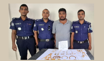 ফতুল্লায় প্রায় কোটি টাকার স্বর্ণালংকার উদ্ধার, গ্রেপ্তার গাড়িচালক ফতুল্লায় প্রায় কোটি টাকার স্বর্ণালংকার উদ্ধার, গ্রেপ্তার গাড়িচালক