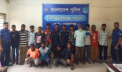 সিদ্ধিরগঞ্জে ১৬ মাদকসেবীর কারাদণ্ড সিদ্ধিরগঞ্জে ১৬ মাদকসেবীর কারাদণ্ড