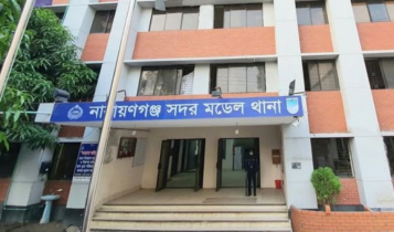 আমলাপাড়ায় নির্মাণাধীন ভবনের পেছন থেকে শ্রমিকের লাশ উদ্ধার আমলাপাড়ায় নির্মাণাধীন ভবনের পেছন থেকে শ্রমিকের লাশ উদ্ধার