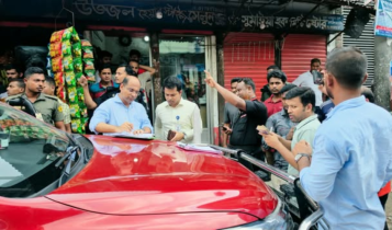 ফতুল্লায় বায়ুদূষণের দায়ে দুই প্রতিষ্ঠানে আড়াই লাখ টাকা জরিমানা