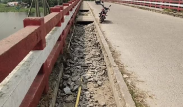 কাইকার টেক ব্রিজের ওয়াকওয়ের স্লাব ভেঙে লোহা চুরি, জানে না সওজ
