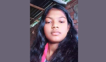 রূপগঞ্জে ভাড়াবাসায় সাঁওতাল কিশোরীর লাশ, পরিবারের দাবি ‘হত্যা’