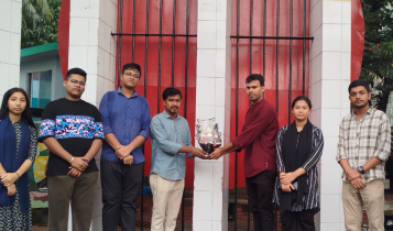 শিক্ষা দিবসে নারায়ণগঞ্জে ছাত্র ফ্রন্টের পুষ্পস্তবক অর্পণ শিক্ষা দিবসে নারায়ণগঞ্জে ছাত্র ফ্রন্টের পুষ্পস্তবক অর্পণ