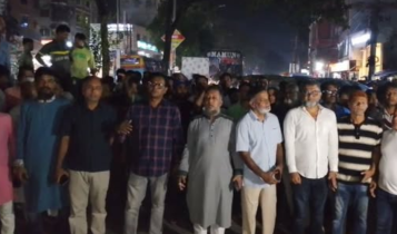 শহরে ওসমানদের বিচার দাবিতে টিপুর বিক্ষোভ মিছিল