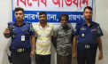 তেল চুরির ঘটনা মালিককে জানিয়ে দেওয়ায় ভাঙারি ব্যবসায়ী আইয়ুবকে হত্যা, গ্রেফতার ২ তেল চুরির ঘটনা মালিককে জানিয়ে দেওয়ায় ভাঙারি ব্যবসায়ী আইয়ুবকে হত্যা, গ্রেফতার ২