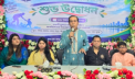 মাসুদুজ্জামানের উদ্যোগে ‘ডিয়ার মোস্তফা ফাউন্ডেশন’র যাত্রা শুরু মাসুদুজ্জামানের উদ্যোগে ‘ডিয়ার মোস্তফা ফাউন্ডেশন’র যাত্রা শুরু