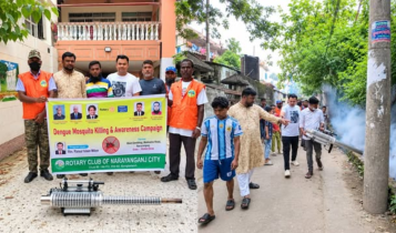 দেওভোগে রোটারি ক্লাব নারায়ণগঞ্জ সিটির মশক নিধন কর্মসূচি