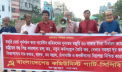 শ্রমিকের অধিকার উপেক্ষা করে টেকসই উন্নয়ন সম্ভব নয়: সিপিবি