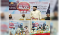 কৃতি শিক্ষার্থীদের সংবর্ধনা দিল ইসলামী ছাত্র আন্দোলন