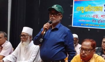ডেঙ্গু প্রতিরোধে নাগরিকদের সচেতন হওয়ার আহ্বান সাখাওয়াতের