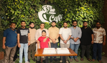 এক বছরে গ্রাহকের আস্থা, কে’স ক্যাফের প্রথম প্রতিষ্ঠাবার্ষিকী এক বছরে গ্রাহকের আস্থা, কে’স ক্যাফের প্রথম প্রতিষ্ঠাবার্ষিকী
