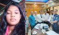 রিয়া সরেনের মৃত্যুর নিরপেক্ষ তদন্ত চেয়ে ডিসি-এসপিকে স্মারকলিপি রিয়া সরেনের মৃত্যুর নিরপেক্ষ তদন্ত চেয়ে ডিসি-এসপিকে স্মারকলিপি