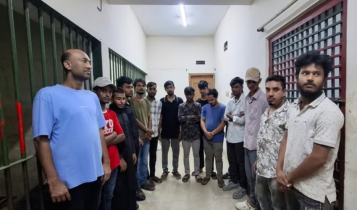 মাসদাইরে আওয়ামী লীগের মিছিলের প্রস্তুতির অভিযোগে গ্রেপ্তার ১৬