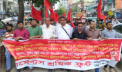 শ্রমিক হত্যার বিচার ও ন্যায্য মজুরির দাবিতে গার্মেন্টস শ্রমিক ফ্রন্টের বিক্ষোভ