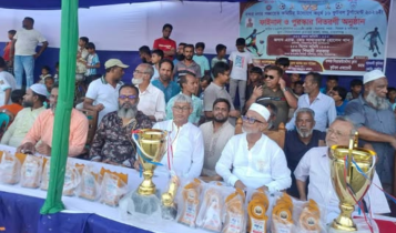 বন্দরে অনূর্ধ্ব-১৭ ফুটবল টুর্নামেন্টে চ্যাম্পিয়ন গাবতলী ফুটবল একাডেমি বন্দরে অনূর্ধ্ব-১৭ ফুটবল টুর্নামেন্টে চ্যাম্পিয়ন গাবতলী ফুটবল একাডেমি