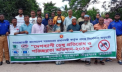 বন্দরের মুছাপুরে ডেঙ্গু প্রতিরোধ ও পরিচ্ছন্নতা অভিযান বন্দরের মুছাপুরে ডেঙ্গু প্রতিরোধ ও পরিচ্ছন্নতা অভিযান