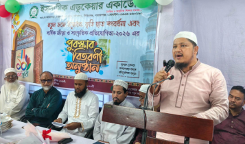 সন্তানদের নৈতিক শিক্ষায় গড়ে তুলতে অভিভাবকদের প্রতি আহ্বান আবদুল জব্বারের সন্তানদের নৈতিক শিক্ষায় গড়ে তুলতে অভিভাবকদের প্রতি আহ্বান আবদুল জব্বারের