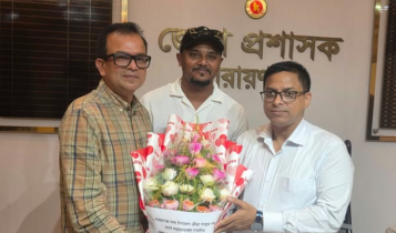 ডিসির সঙ্গে সদর উপজেলা ক্রীড়া সংস্থার সদস্য সচিব রিয়াদের সাক্ষাৎ ডিসির সঙ্গে সদর উপজেলা ক্রীড়া সংস্থার সদস্য সচিব রিয়াদের সাক্ষাৎ