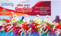 কোরআন-সুন্নাহর আলোকে জীবন গড়ার আহ্বান এমপি মারজিয়া বেগমের