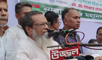 সুসময়ে আসে, দুঃসময়ে পালায় এটাই আওয়ামী লীগের ঐতিহ্য: কালাম সুসময়ে আসে, দুঃসময়ে পালায় এটাই আওয়ামী লীগের ঐতিহ্য: কালাম
