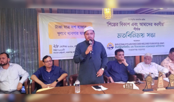 ব্যবসায়ীদের জন্য নিরাপদ পরিবেশ নিশ্চিতের আহ্বান আবদুল জব্বারের