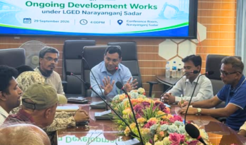 সময়, ব্যয় ও গুণগতমান নিশ্চিত করে উন্নয়নকাজ বাস্তবায়নের তাগিদ সময়, ব্যয় ও গুণগতমান নিশ্চিত করে উন্নয়নকাজ বাস্তবায়নের তাগিদ