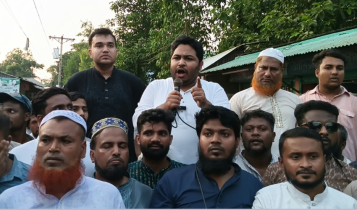 সন্ত্রাসীদের প্রতিহত করতে ২ মিনিট লাগবে না: এমপি আল আমিন