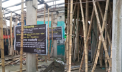 ফতুল্লায় পাগলনাথ মন্দিরে দেবোত্তর সম্পত্তি দখল চেষ্টার অভিযোগ