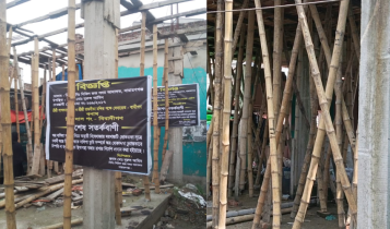 ফতুল্লায় পাগলনাথ মন্দিরে দেবোত্তর সম্পত্তি দখল চেষ্টার অভিযোগ