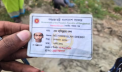 সোনারগাঁয়ে যুবকের মরদেহ উদ্ধার, বুকে ধারালো অস্ত্রের আঘাত সোনারগাঁয়ে যুবকের মরদেহ উদ্ধার, বুকে ধারালো অস্ত্রের আঘাত