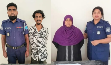 ফতুল্লায় পৃথক অভিযানে ৬৬০ পিস ইয়াবাসহ গ্রেপ্তার ২ ফতুল্লায় পৃথক অভিযানে ৬৬০ পিস ইয়াবাসহ গ্রেপ্তার ২