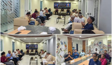 প্রয়াত দুই সাংবাদিকের স্মরণে নারায়ণগঞ্জ প্রেস ক্লাবে দোয়া ও স্মরণ