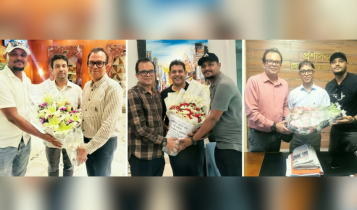 দুই এমপি ও জেলা পরিষদ প্রশাসকের সঙ্গে রিয়াদের সৌজন্য সাক্ষাৎ
