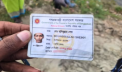 সোনারগাঁয়ে যুবকের মরদেহ উদ্ধার, বুকে ধারালো অস্ত্রের আঘাত