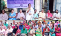 মহিলা পরিষদের সাংগঠনিক মাসের সমাপ্তি মহিলা পরিষদের সাংগঠনিক মাসের সমাপ্তি