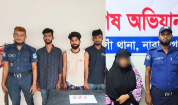 ফতুল্লা-সোনারগাঁয়ে ৩৫৬ ইয়াবা জব্দ, গ্রেপ্তার ৪