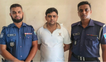 চাঁদাবাজির মামলায় কৃষক দলের নেতা ফয়সাল গ্রেপ্তার চাঁদাবাজির মামলায় কৃষক দলের নেতা ফয়সাল গ্রেপ্তার