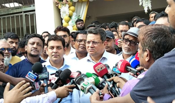 নারায়ণগঞ্জকে পরিকল্পিত নগর হিসেবে গড়ে তোলার কাজ করবে এনডিএ: গণপূর্তমন্ত্রী নারায়ণগঞ্জকে পরিকল্পিত নগর হিসেবে গড়ে তোলার কাজ করবে এনডিএ: গণপূর্তমন্ত্রী