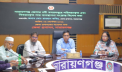 সার ব্যবস্থাপনা নিয়ে জেলা প্রশাসকের কার্যালয়ে বিশেষ সভা সার ব্যবস্থাপনা নিয়ে জেলা প্রশাসকের কার্যালয়ে বিশেষ সভা