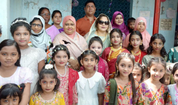 সিদ্ধিরগঞ্জের গোদনাইল প্রিপারেটরী স্কুলে ক্লাস পার্টি ও সাংস্কৃতিক অনুষ্ঠান সিদ্ধিরগঞ্জের গোদনাইল প্রিপারেটরী স্কুলে ক্লাস পার্টি ও সাংস্কৃতিক অনুষ্ঠান