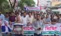 আওয়ামী লীগের বিরুদ্ধে নাশকতার অভিযোগ তুলে মহানগর যুবদলের বিক্ষোভ