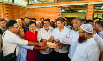 রূপগঞ্জের ৩০ ধর্মীয় ও সামাজিক প্রতিষ্ঠানে ৮৪ লাখ টাকা অনুদান রূপগঞ্জের ৩০ ধর্মীয় ও সামাজিক প্রতিষ্ঠানে ৮৪ লাখ টাকা অনুদান