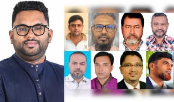 বহিষ্কারের তালিকা দীর্ঘ, তবু থামছে না বিএনপি নেতাকর্মীরা বহিষ্কারের তালিকা দীর্ঘ, তবু থামছে না বিএনপি নেতাকর্মীরা