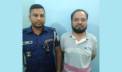 ফতুল্লায় বৈষম্যবিরোধী মামলায় ভূঁইগড় সোনালী অতীত ক্লাবের সভাপতি গ্রেপ্তার ফতুল্লায় বৈষম্যবিরোধী মামলায় ভূঁইগড় সোনালী অতীত ক্লাবের সভাপতি গ্রেপ্তার
