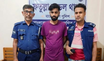বক্তাবলীতে ৮২ ইয়াবাসহ যুবক গ্রেপ্তার বক্তাবলীতে ৮২ ইয়াবাসহ যুবক গ্রেপ্তার