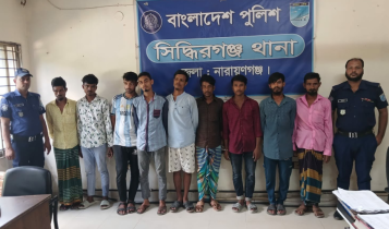 সিদ্ধিরগঞ্জে ১৮ মাদকসেবী আটক, সামারি ট্রায়ালে সাজা সিদ্ধিরগঞ্জে ১৮ মাদকসেবী আটক, সামারি ট্রায়ালে সাজা