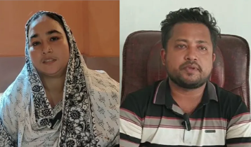 সাবেক নারী কাউন্সিলরকে ‘আওয়ামী লীগের দোসর’ বলে পুলিশে দেওয়ার হুমকি ছাত্রদল নেতার সাবেক নারী কাউন্সিলরকে ‘আওয়ামী লীগের দোসর’ বলে পুলিশে দেওয়ার হুমকি ছাত্রদল নেতার