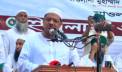 বিএনপি আমলেও খুন-সন্ত্রাস-অর্থ পাচার চলছে: চরমোনাই পীর বিএনপি আমলেও খুন-সন্ত্রাস-অর্থ পাচার চলছে: চরমোনাই পীর