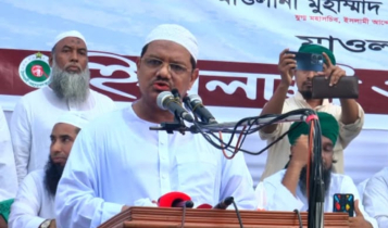 বিএনপি আমলেও খুন-সন্ত্রাস-অর্থ পাচার চলছে: চরমোনাই পীর বিএনপি আমলেও খুন-সন্ত্রাস-অর্থ পাচার চলছে: চরমোনাই পীর